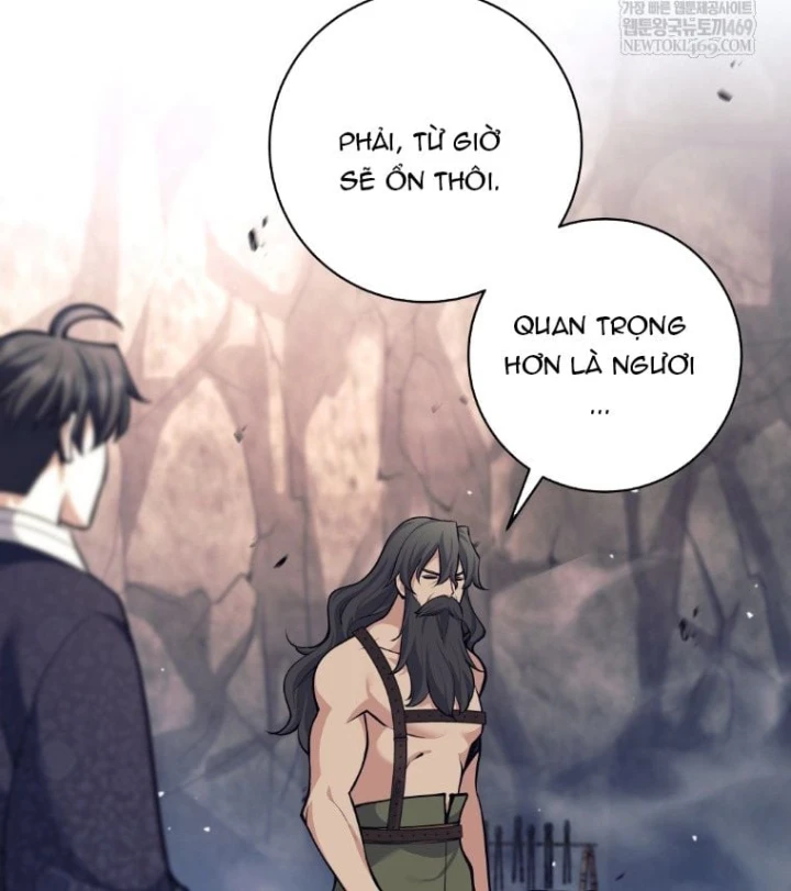 Phệ Kiếm Chapter 84 - 78