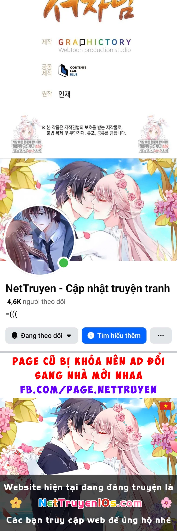 Phệ Kiếm Chapter 84 - 130