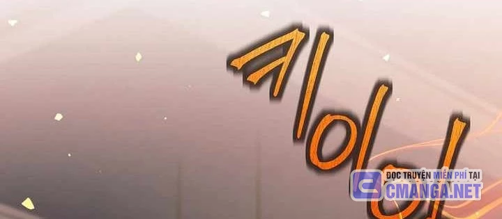 Phệ Kiếm Chapter 53 - 30