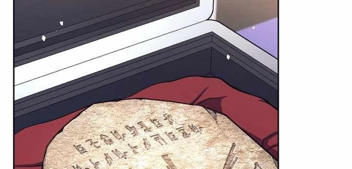 Phệ Kiếm Chapter 53 - 34