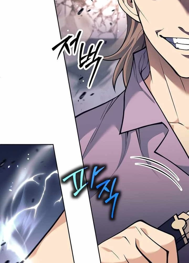 Phệ Kiếm Chapter 53 - 79