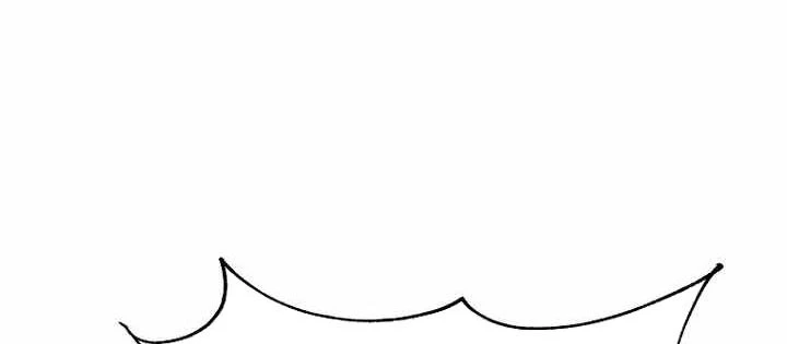 Phệ Kiếm Chapter 53 - 154