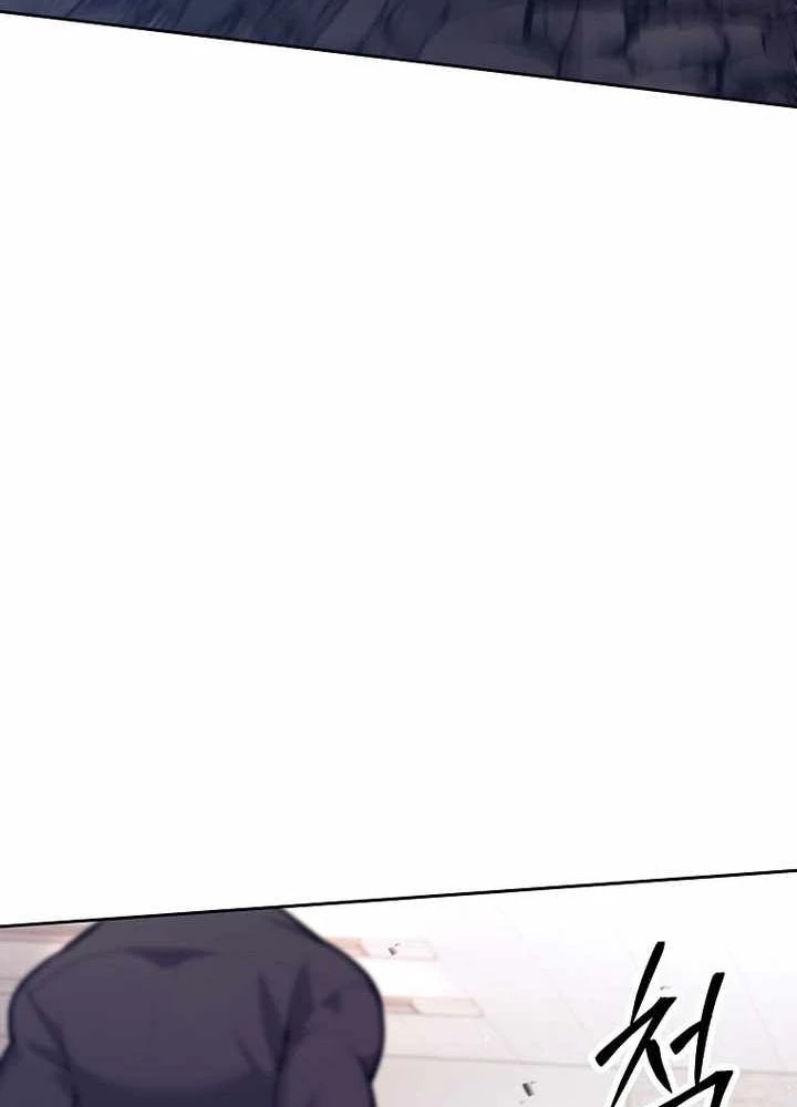 Phệ Kiếm Chapter 53 - 173