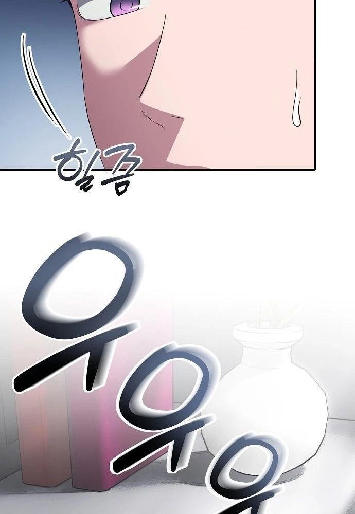 Đi Lên Từ Đáy Xã Hội Chapter 46 - 41