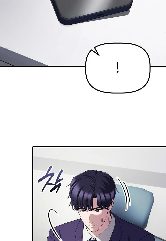 Đi Lên Từ Đáy Xã Hội Chapter 46 - 43