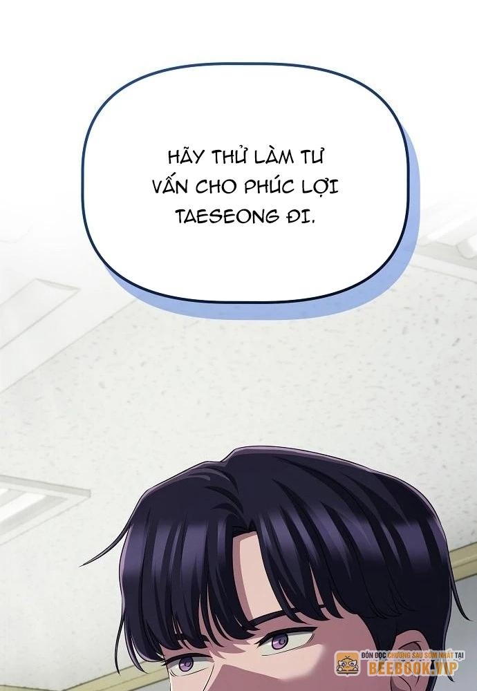 Đi Lên Từ Đáy Xã Hội Chapter 46 - 114