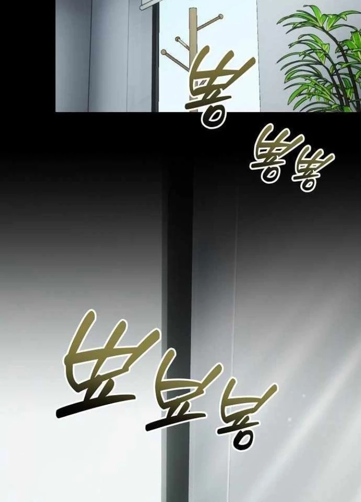 Đi Lên Từ Đáy Xã Hội Chapter 47 - 3