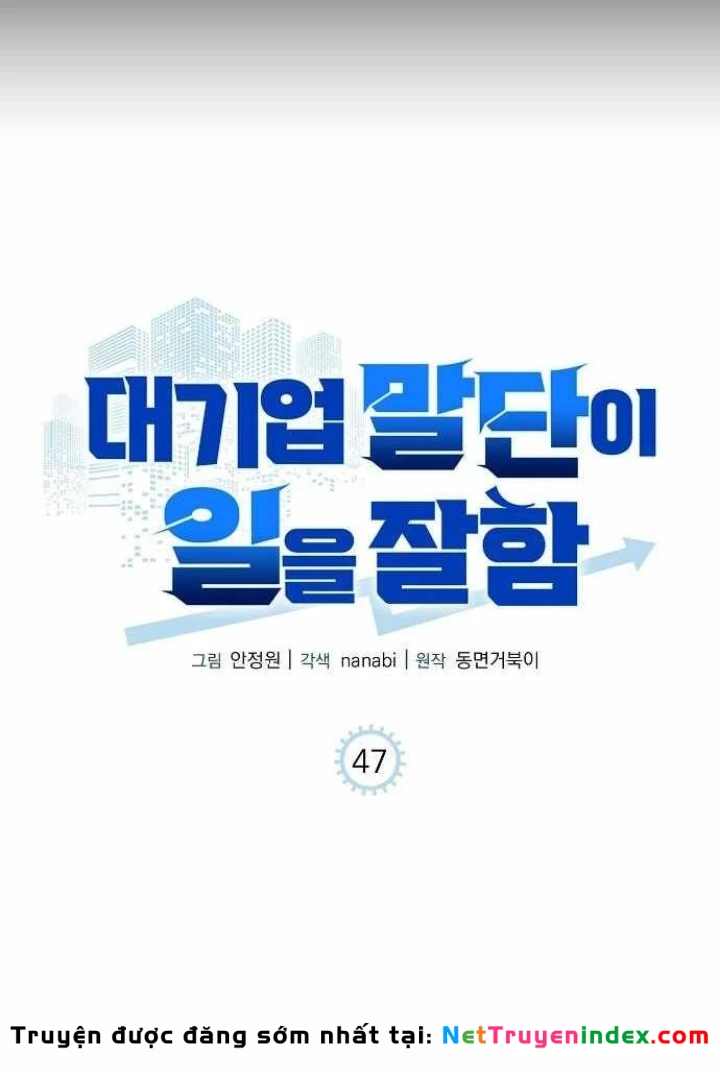 Đi Lên Từ Đáy Xã Hội Chapter 47 - 59