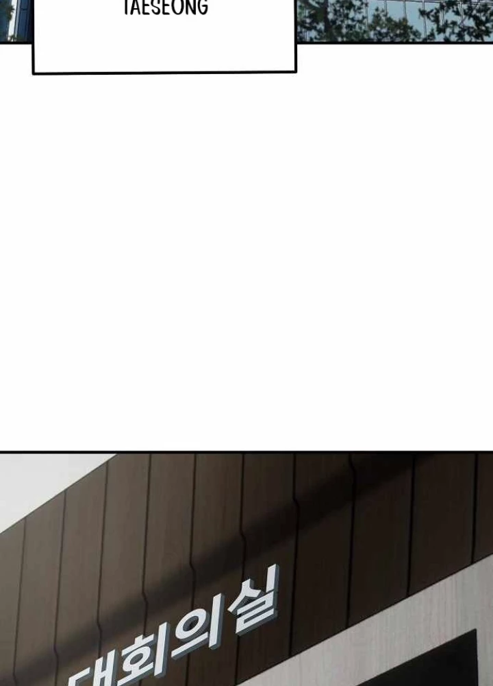 Đi Lên Từ Đáy Xã Hội Chapter 47 - 65