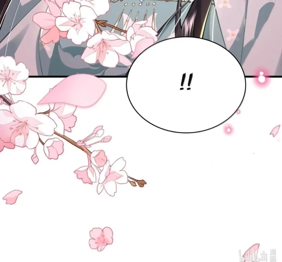 Tiểu Thư Ma Nữ, Cấm Dính Sát! Chapter 35 - 82