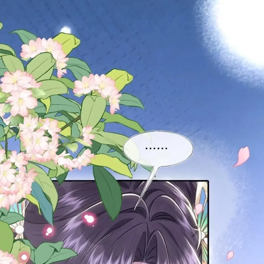 Tiểu Thư Ma Nữ, Cấm Dính Sát! Chapter 36 - 1