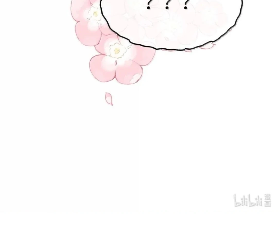 Tiểu Thư Ma Nữ, Cấm Dính Sát! Chapter 39 - 93