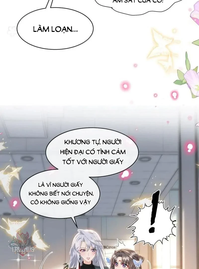 Tiểu Thư Ma Nữ, Cấm Dính Sát! Chapter 40 - 27