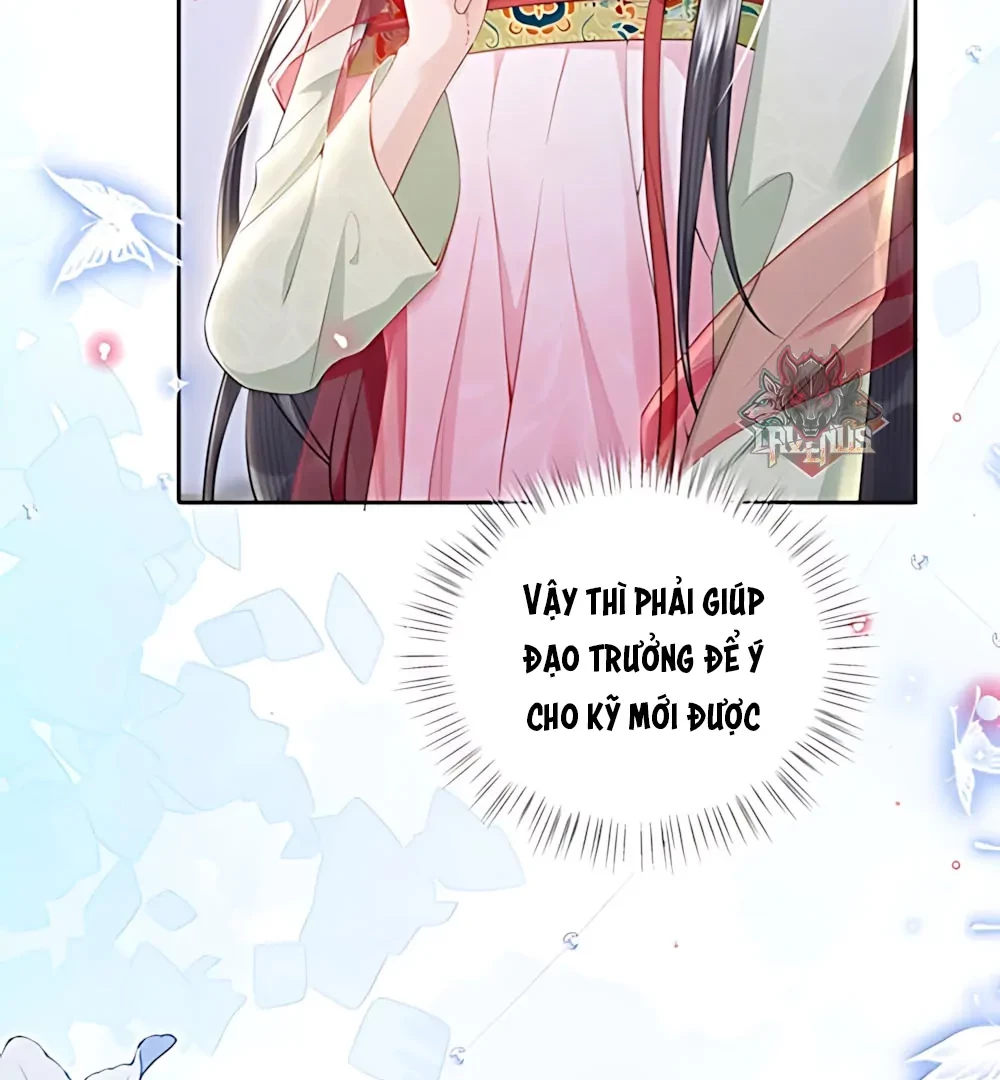 Tiểu Thư Ma Nữ, Cấm Dính Sát! Chapter 41 - 15