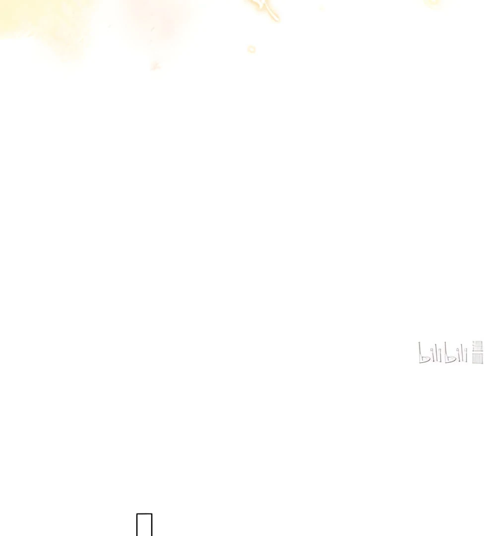 Tiểu Thư Ma Nữ, Cấm Dính Sát! Chapter 41 - 41