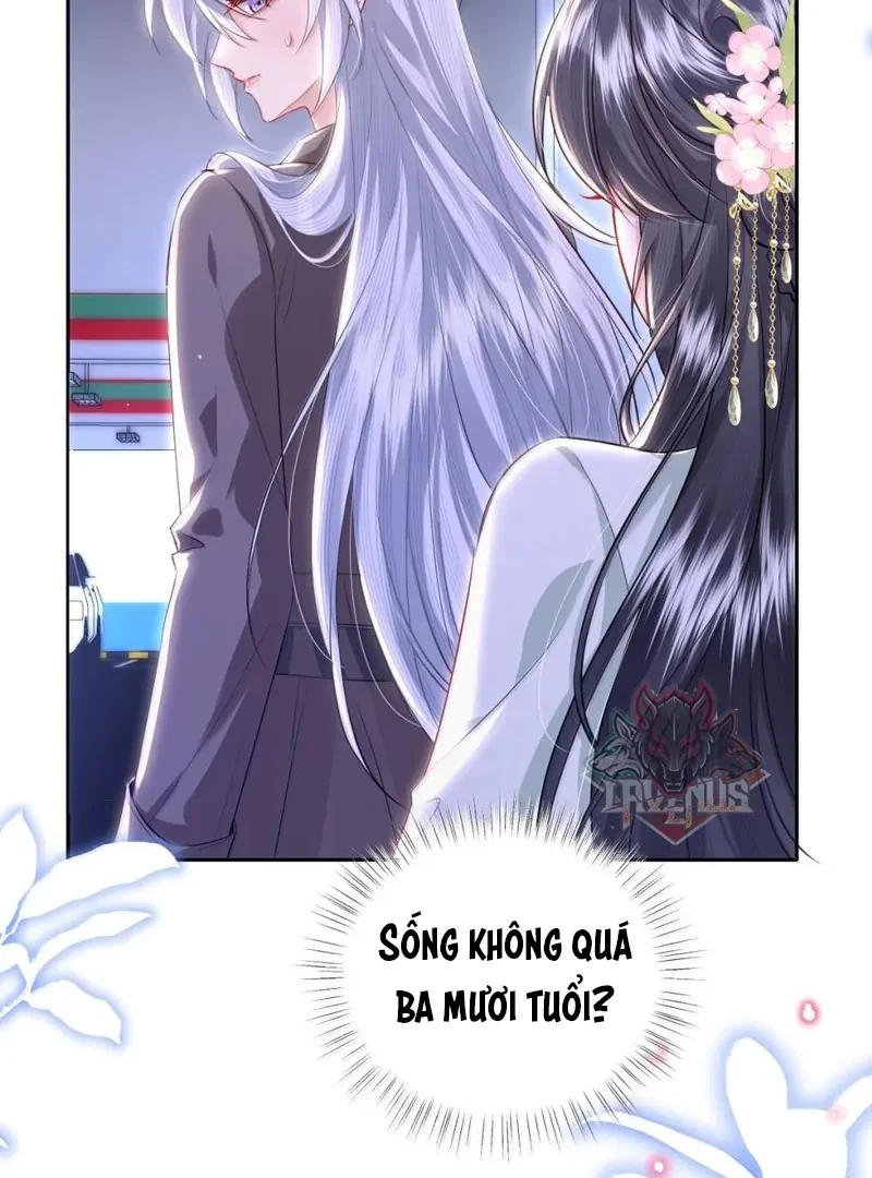 Tiểu Thư Ma Nữ, Cấm Dính Sát! Chapter 43 - 10