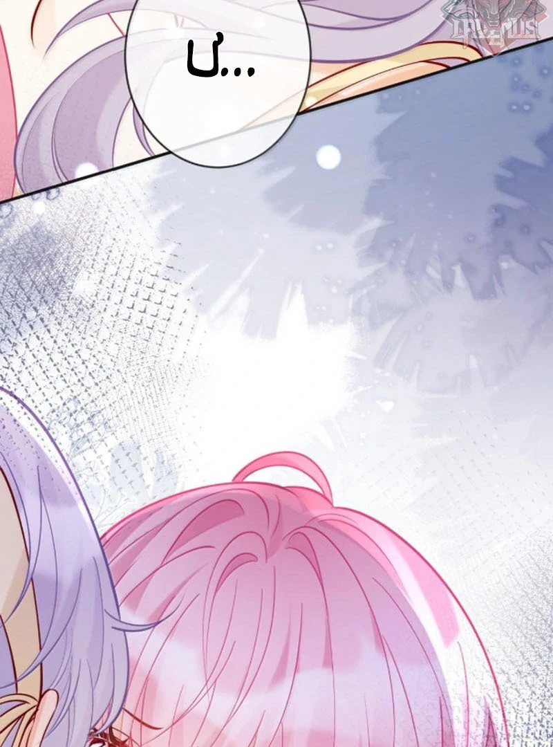 Bạch Nguyệt Quang Cô Ấy Luôn Muốn Đánh Dấu Tôi Chapter 37 - 55