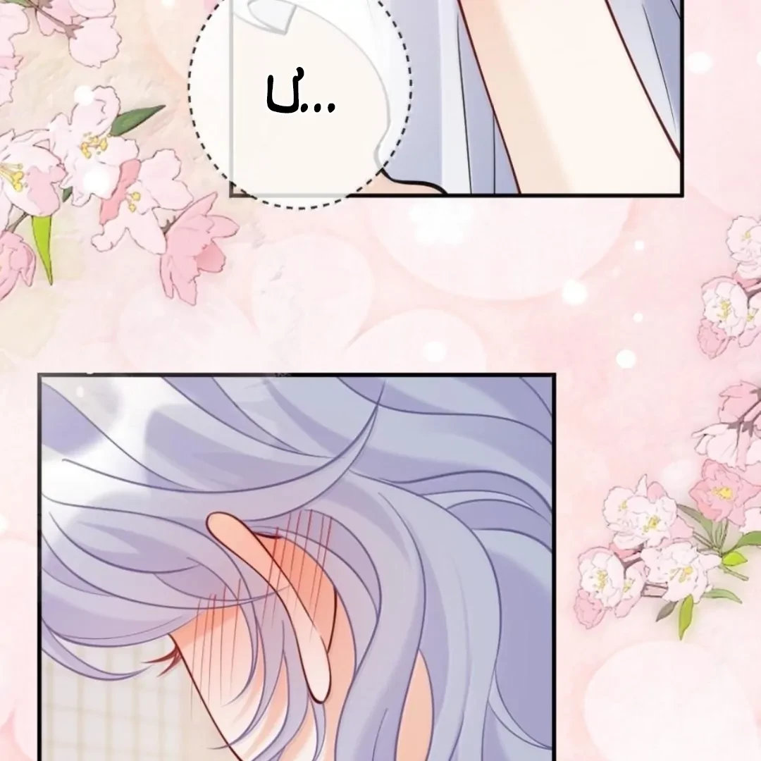 Bạch Nguyệt Quang Cô Ấy Luôn Muốn Đánh Dấu Tôi Chapter 40 - 9