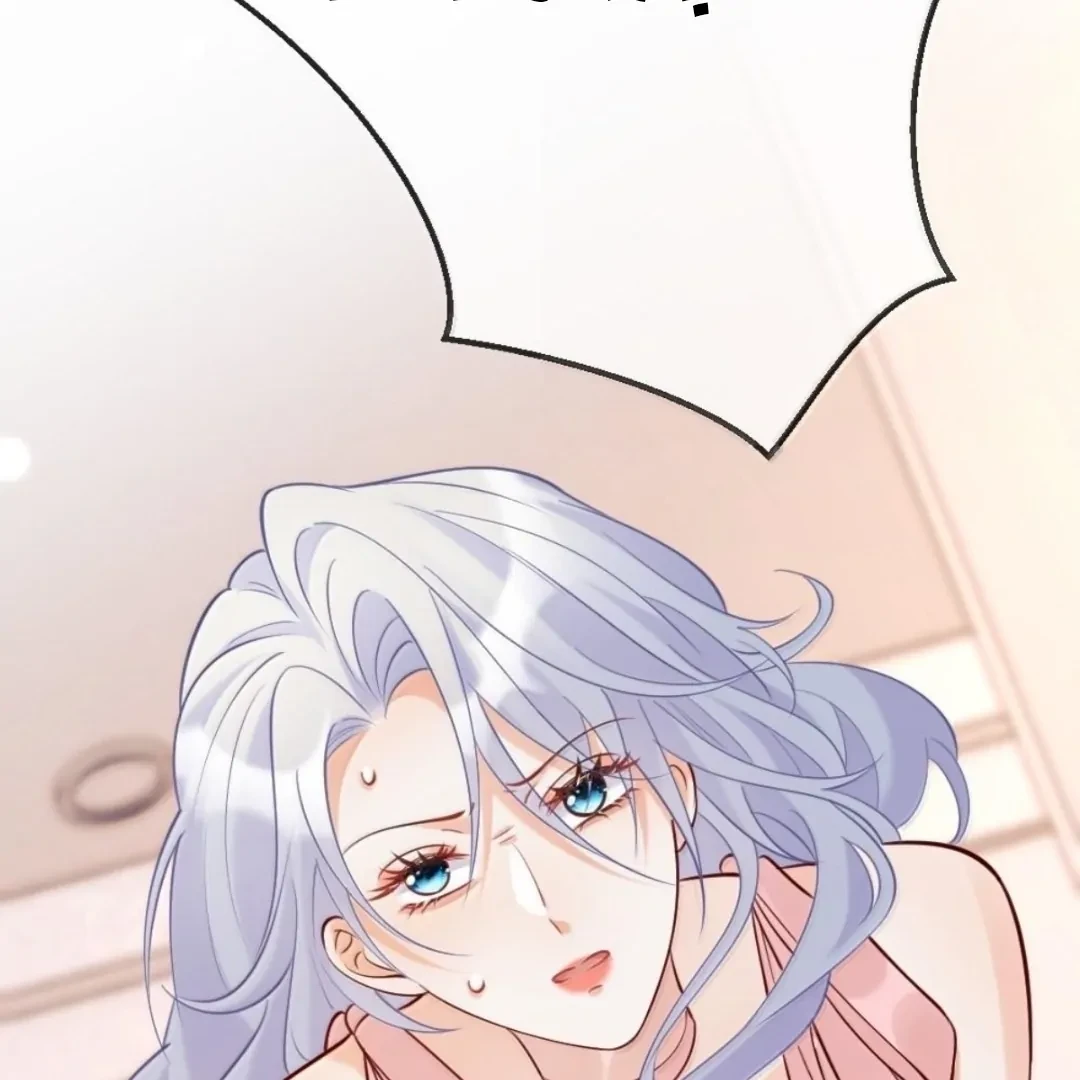 Bạch Nguyệt Quang Cô Ấy Luôn Muốn Đánh Dấu Tôi Chapter 42 - 9