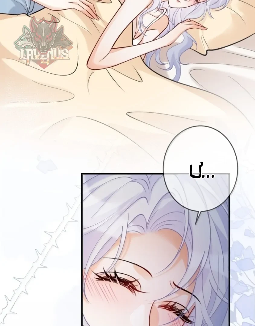 Bạch Nguyệt Quang Cô Ấy Luôn Muốn Đánh Dấu Tôi Chapter 47 - 25