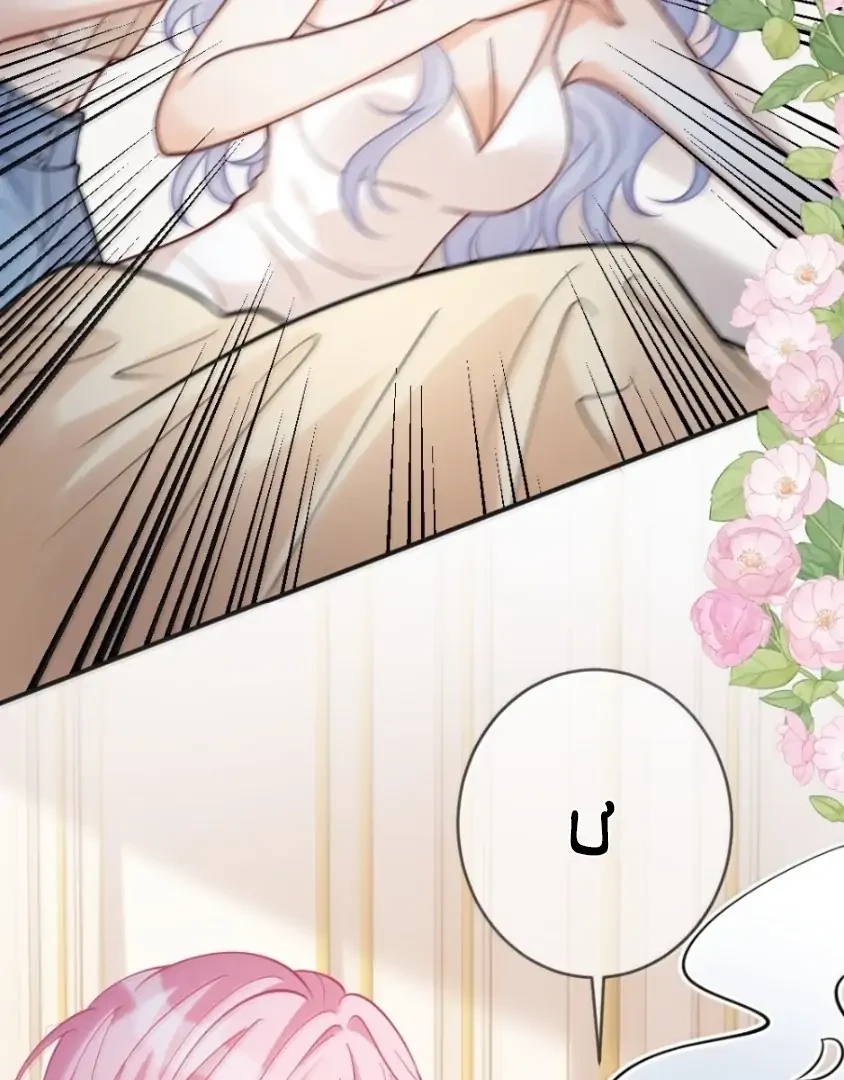 Bạch Nguyệt Quang Cô Ấy Luôn Muốn Đánh Dấu Tôi Chapter 47 - 30