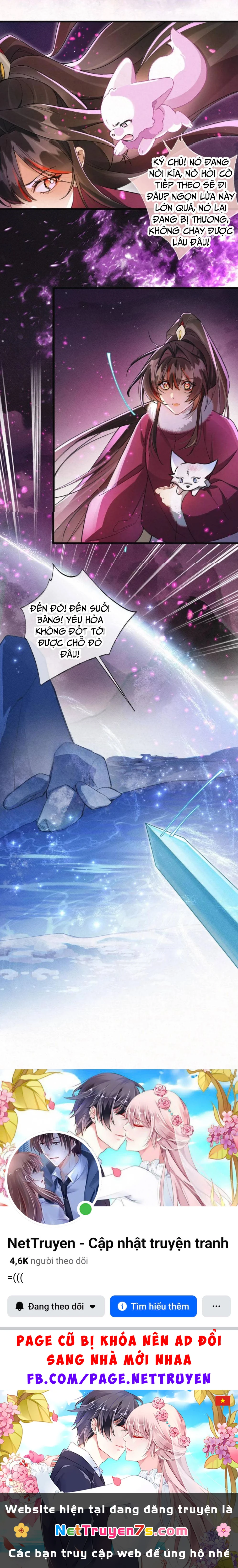 Lão Đại Lạnh Lùng Sau Khi Bị Đùa Bỡn Chỉ Biết Ỉ Ôi Khóc Lóc. Chapter 55 - 3