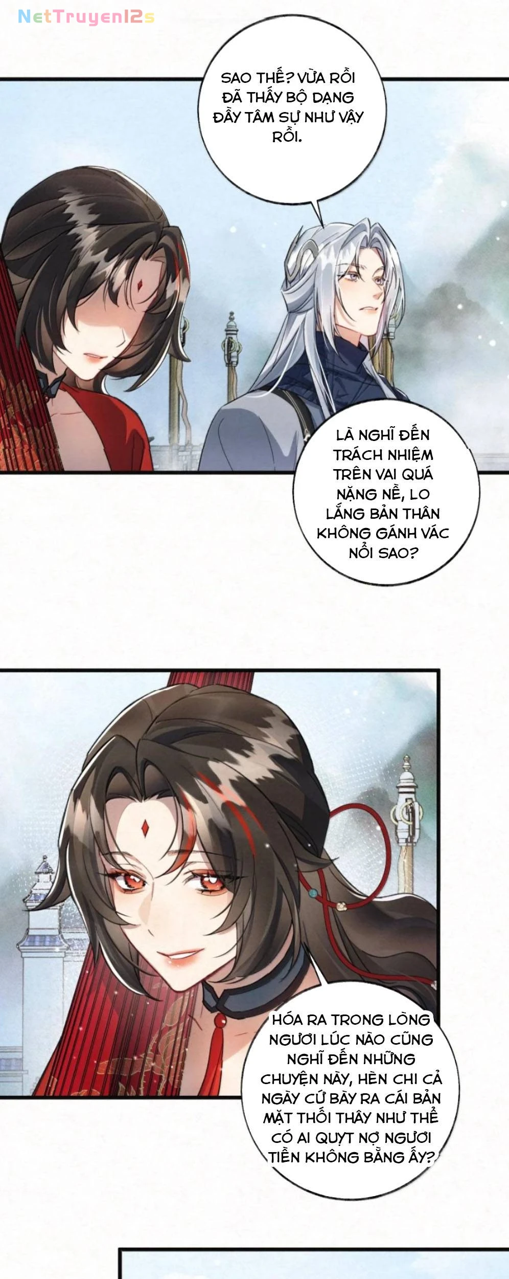 Lão Đại Lạnh Lùng Sau Khi Bị Đùa Bỡn Chỉ Biết Ỉ Ôi Khóc Lóc. Chapter 70 - 22