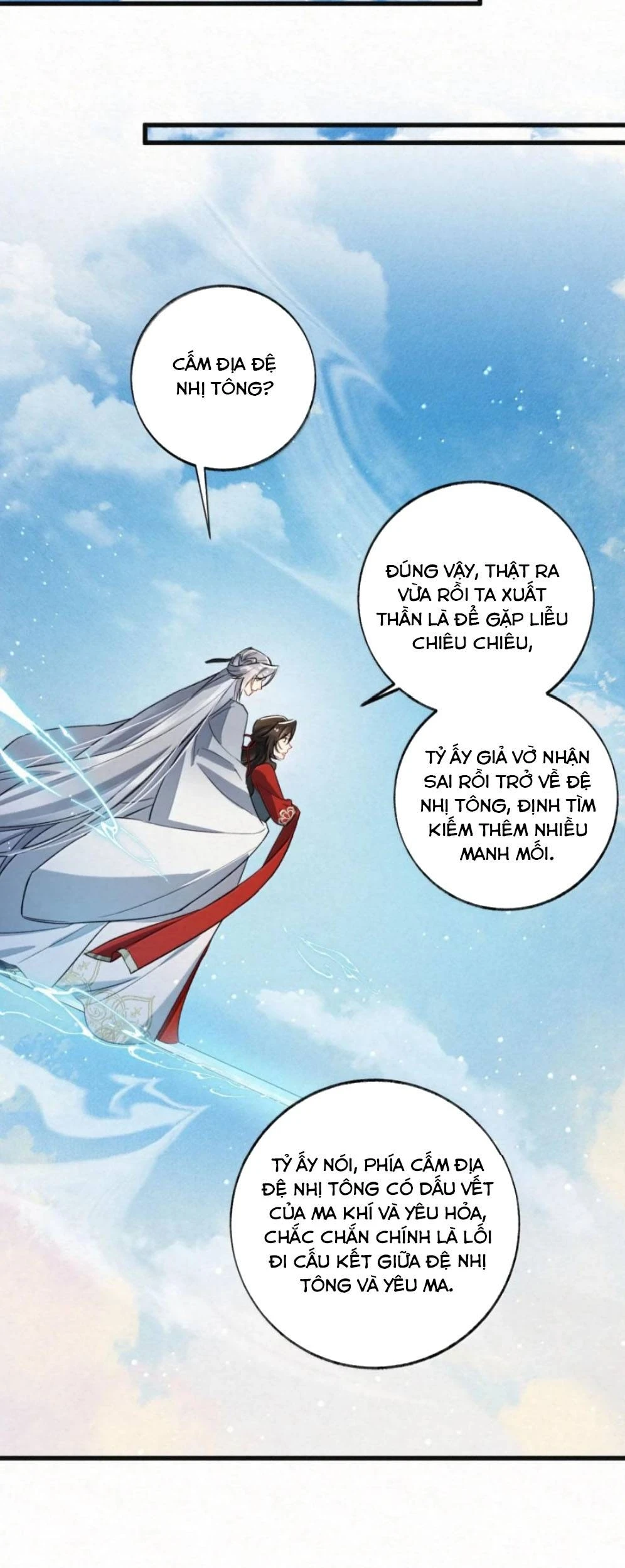 Lão Đại Lạnh Lùng Sau Khi Bị Đùa Bỡn Chỉ Biết Ỉ Ôi Khóc Lóc. Chapter 71 - 14