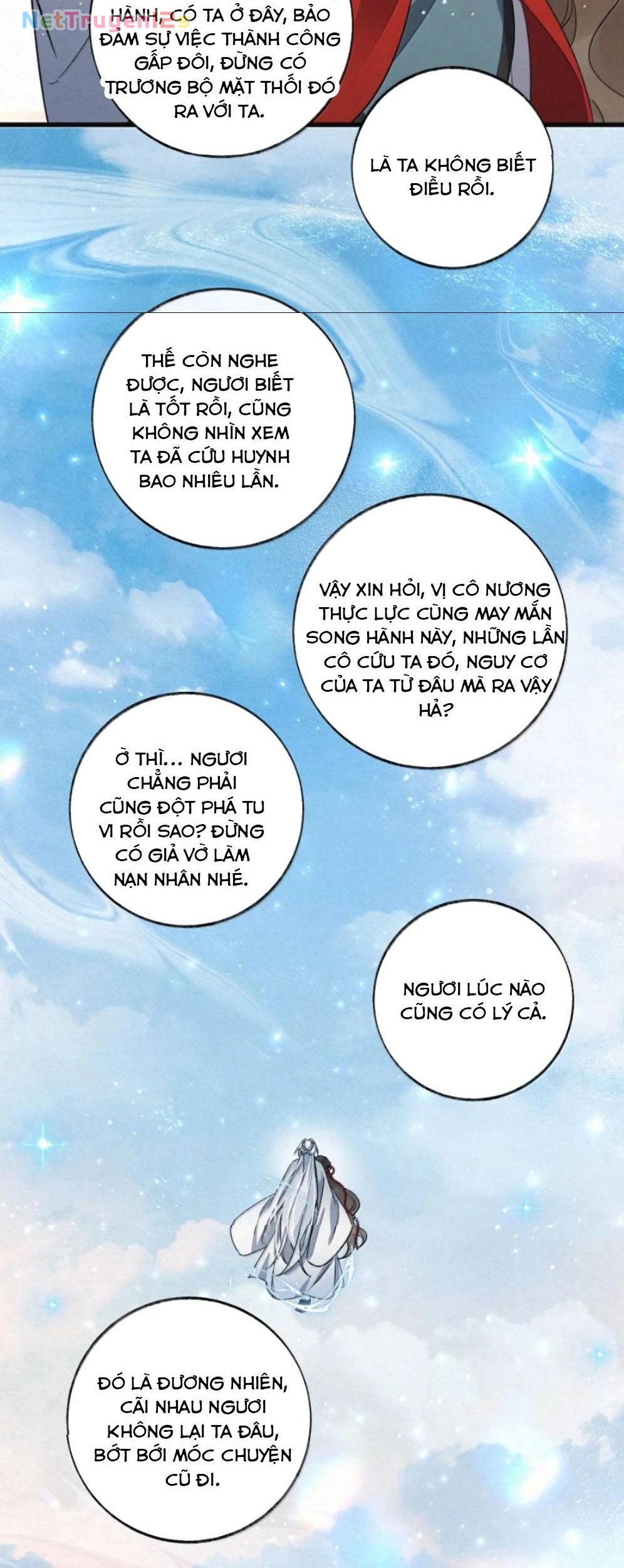 Lão Đại Lạnh Lùng Sau Khi Bị Đùa Bỡn Chỉ Biết Ỉ Ôi Khóc Lóc. Chapter 71 - 21