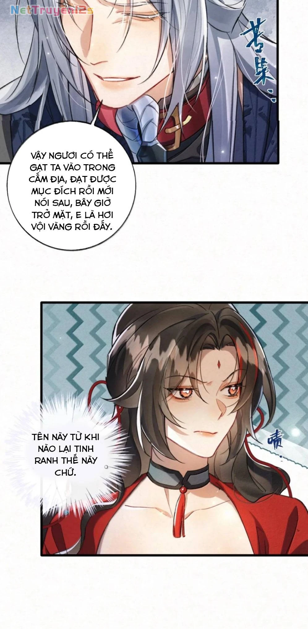Lão Đại Lạnh Lùng Sau Khi Bị Đùa Bỡn Chỉ Biết Ỉ Ôi Khóc Lóc. Chapter 72 - 15
