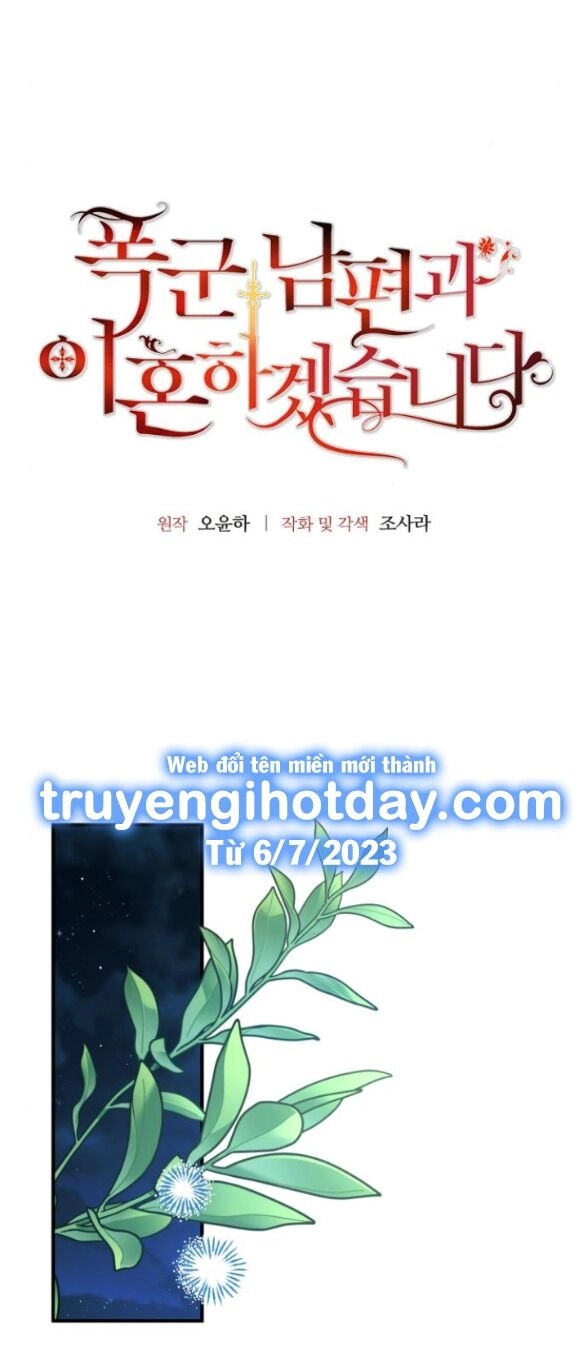 Tôi Sẽ Ly Hôn Với Người Chồng Bạo Chúa Của Mình Chapter 54.1 - 7