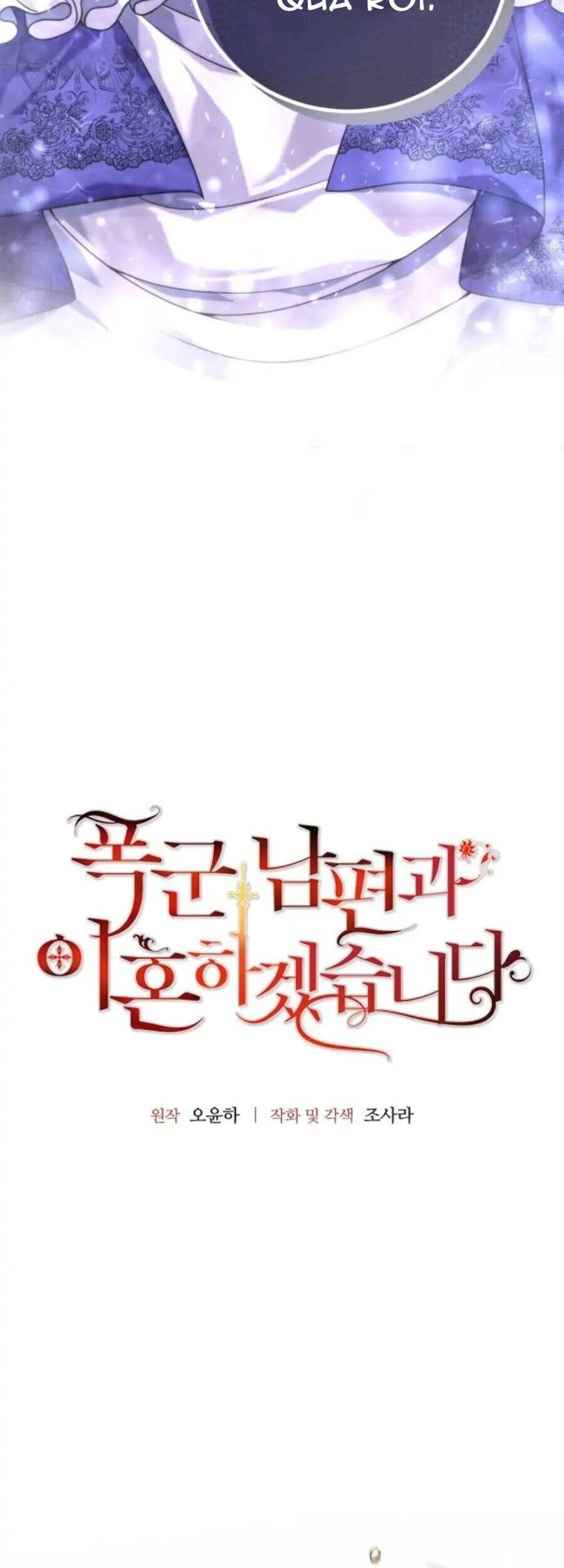 Tôi Sẽ Ly Hôn Với Người Chồng Bạo Chúa Của Mình Chapter 8 - 5