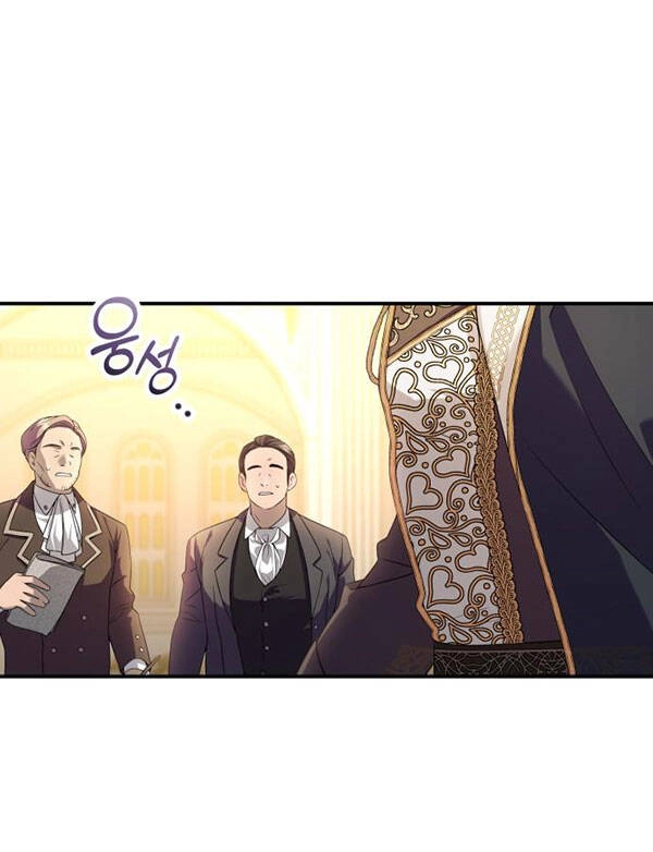 Tôi Sẽ Ly Hôn Với Người Chồng Bạo Chúa Của Mình Chapter 36.1 - 19