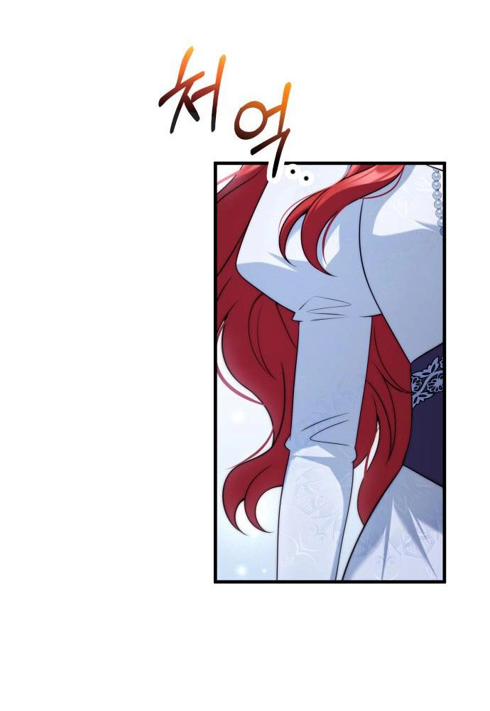 Tôi Sẽ Ly Hôn Với Người Chồng Bạo Chúa Của Mình Chapter 39.2 - 27