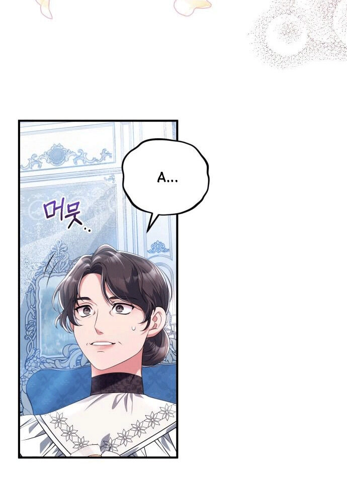 Tôi Sẽ Ly Hôn Với Người Chồng Bạo Chúa Của Mình Chapter 44.1 - 14