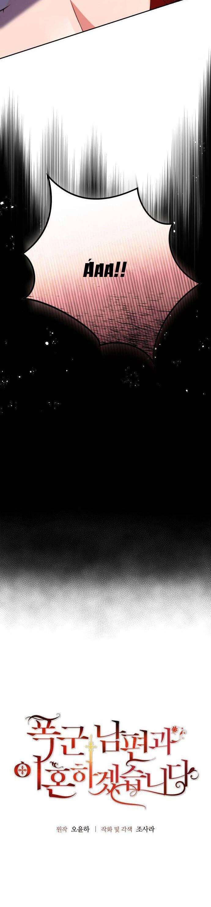 Tôi Sẽ Ly Hôn Với Người Chồng Bạo Chúa Của Mình Chapter 57.1 - 3