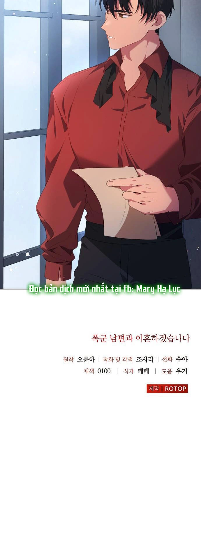 Tôi Sẽ Ly Hôn Với Người Chồng Bạo Chúa Của Mình Chapter 59.2 - 20