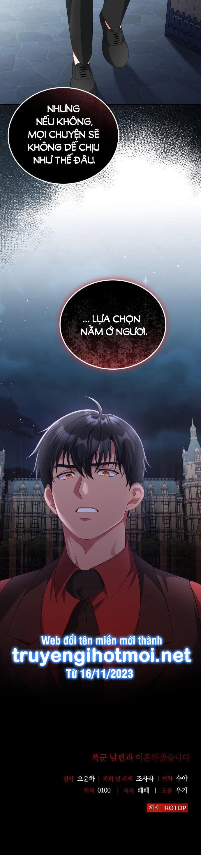 Tôi Sẽ Ly Hôn Với Người Chồng Bạo Chúa Của Mình Chapter 60.2 - 12