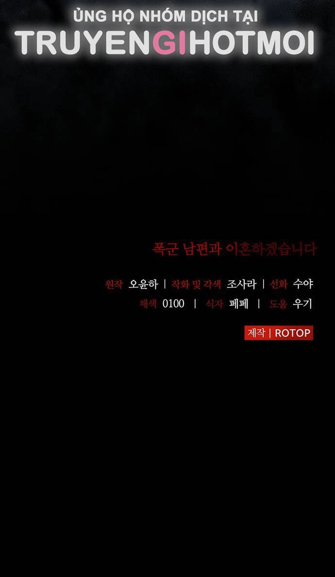 Tôi Sẽ Ly Hôn Với Người Chồng Bạo Chúa Của Mình Chapter 57.2 - 15