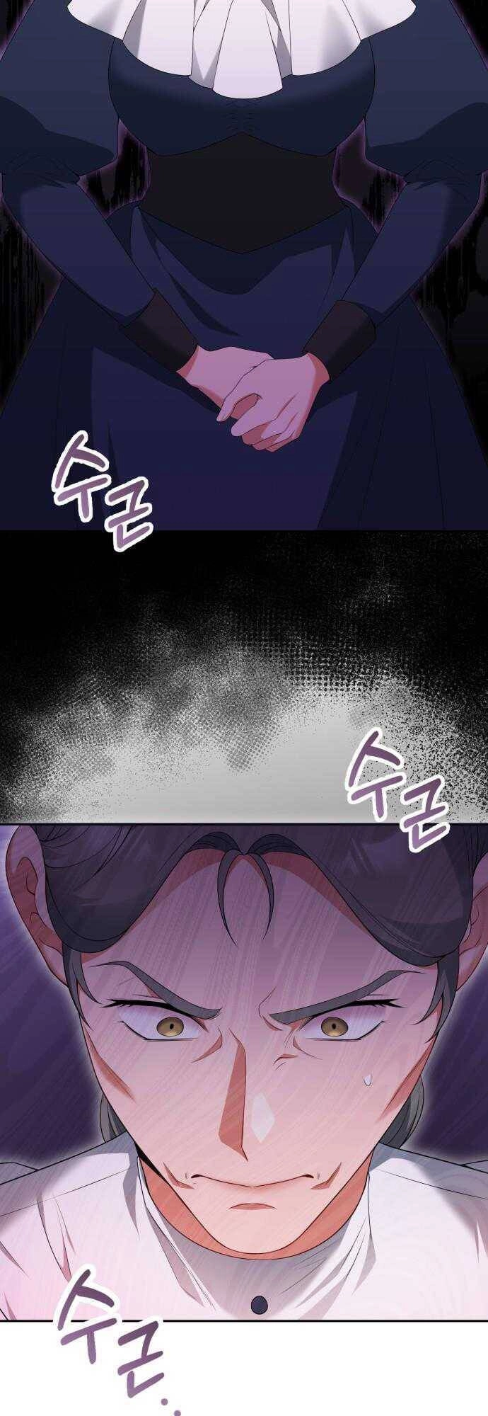 Tôi Sẽ Ly Hôn Với Người Chồng Bạo Chúa Của Mình Chapter 65.1 - 11