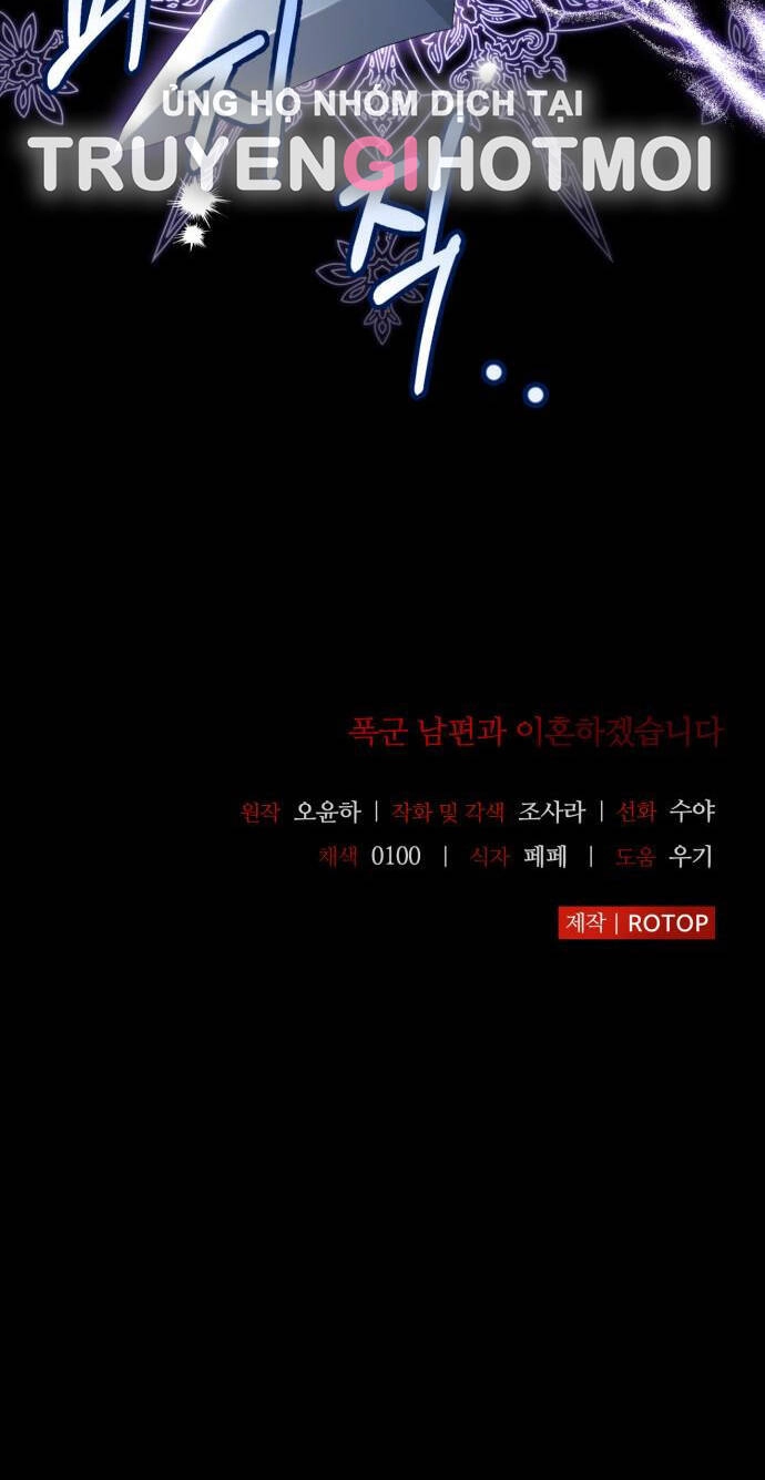 Tôi Sẽ Ly Hôn Với Người Chồng Bạo Chúa Của Mình Chapter 67.2 - 19