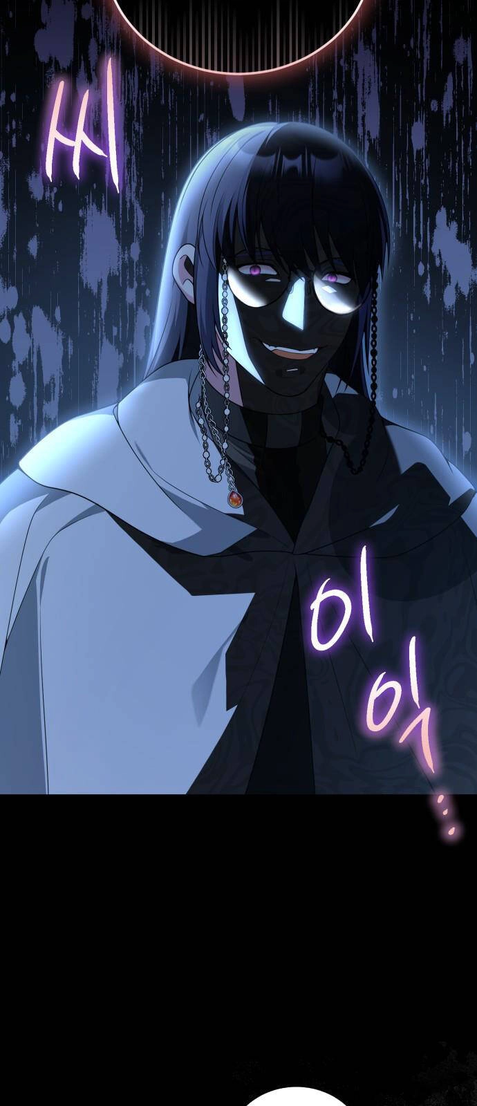 Tôi Sẽ Ly Hôn Với Người Chồng Bạo Chúa Của Mình Chapter 70.1 - 21