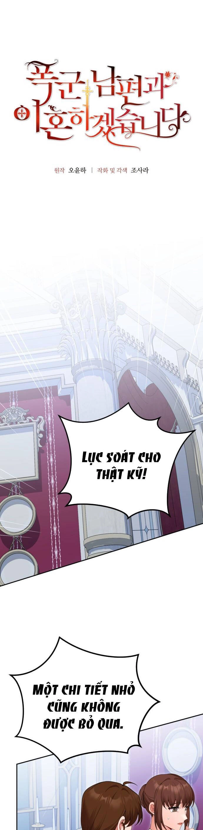 Tôi Sẽ Ly Hôn Với Người Chồng Bạo Chúa Của Mình Chapter 75.1 - 1