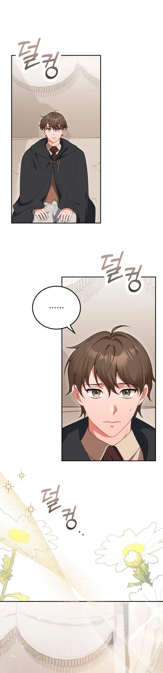 Tôi Sẽ Ly Hôn Với Người Chồng Bạo Chúa Của Mình Chapter 75.2 - 1