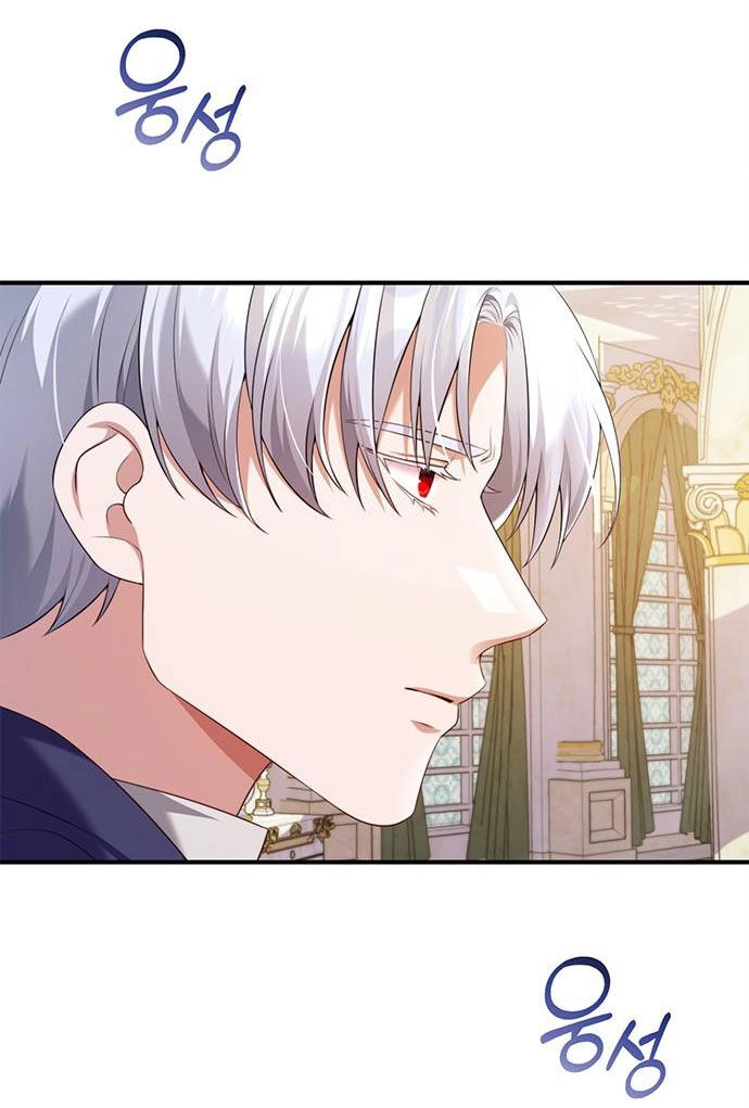 Tôi Sẽ Ly Hôn Với Người Chồng Bạo Chúa Của Mình Chapter 45.2 - 21