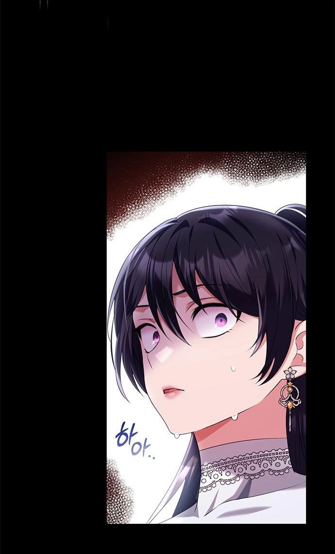 Tôi Sẽ Ly Hôn Với Người Chồng Bạo Chúa Của Mình Chapter 45.2 - 26