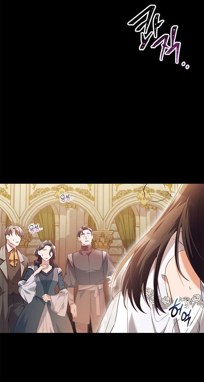 Tôi Sẽ Ly Hôn Với Người Chồng Bạo Chúa Của Mình Chapter 45.2 - 31