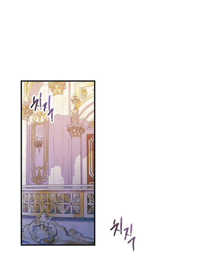 Tôi Sẽ Ly Hôn Với Người Chồng Bạo Chúa Của Mình Chapter 46.1 - 7