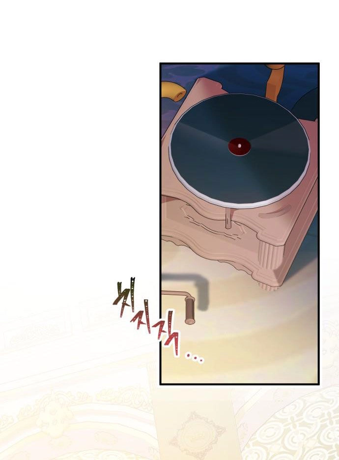 Tôi Sẽ Ly Hôn Với Người Chồng Bạo Chúa Của Mình Chapter 46.1 - 8