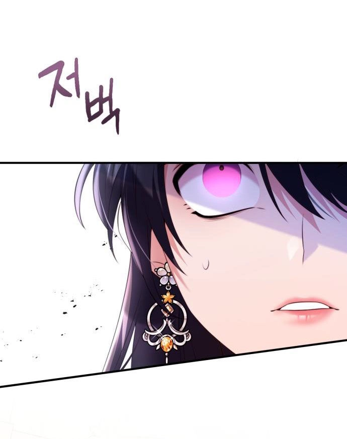 Tôi Sẽ Ly Hôn Với Người Chồng Bạo Chúa Của Mình Chapter 46.1 - 27